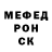 КЕТАМИН VHQ Matvey Shaputko