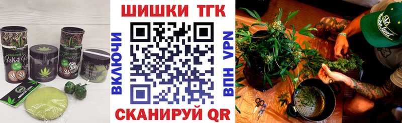 Cannafood марихуана  Давлеканово 