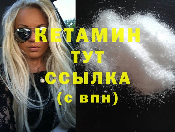 mix Баксан