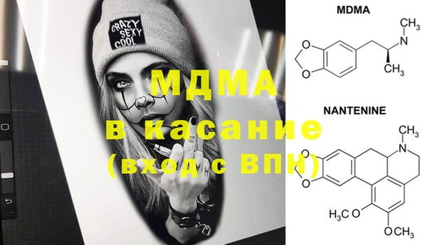 mix Баксан