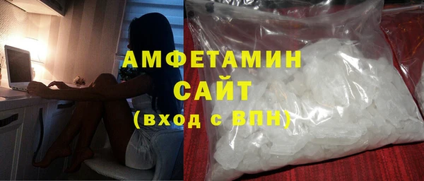кокс Балабаново