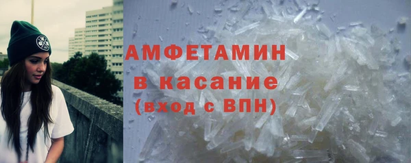 кокс Балабаново