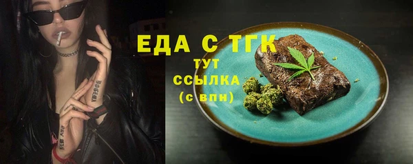 mix Баксан