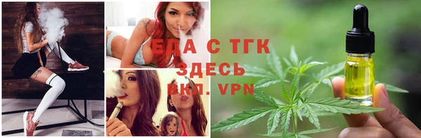 mix Баксан