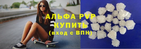 СК Балахна