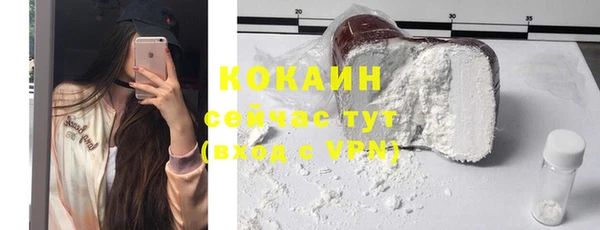 mix Баксан