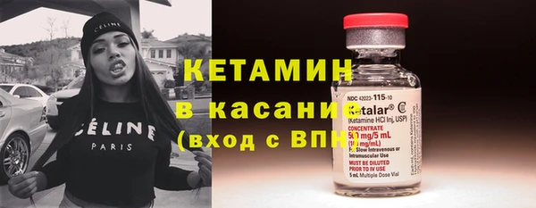 кокс Балабаново