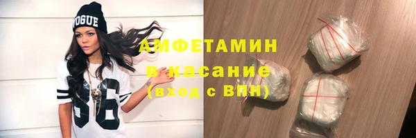 mix Баксан