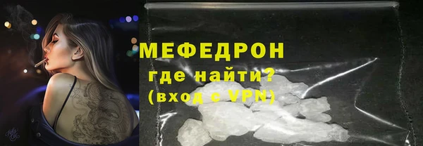 mix Баксан