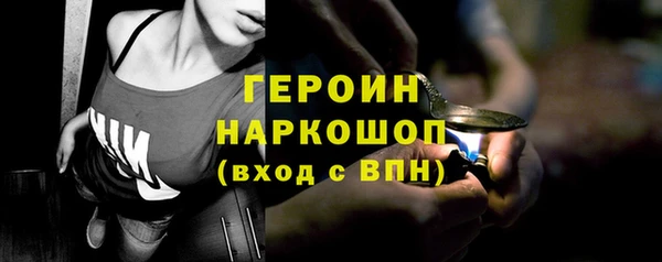 кокс Балабаново