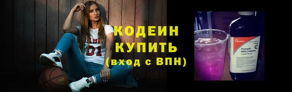 СК Балахна