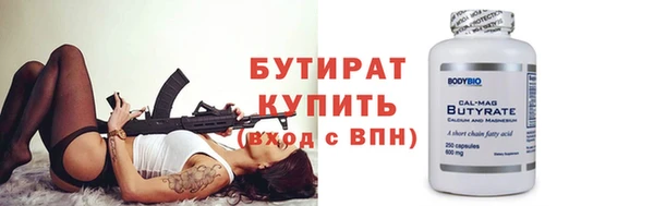 кокс Балабаново