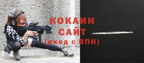 кокс Балабаново