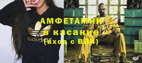 кокс Балабаново