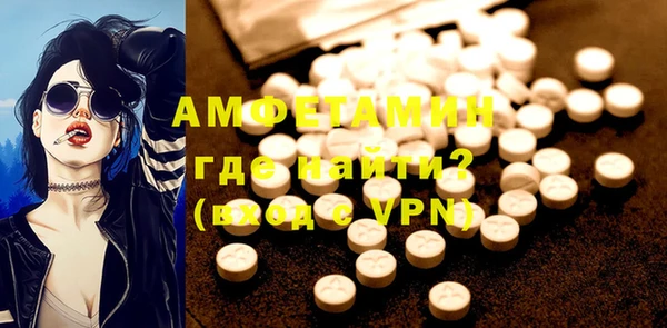 mix Баксан