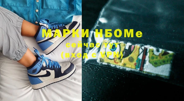 mix Баксан