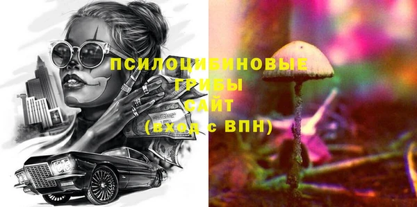 кокс Балабаново