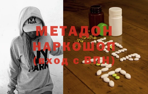 кокс Балабаново