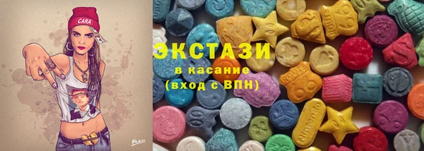 mix Баксан