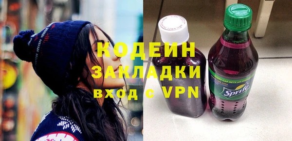 кокс Балабаново