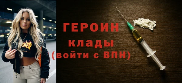 кокс Балабаново