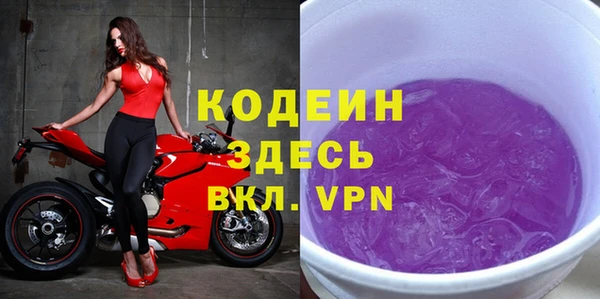 кокс Балабаново