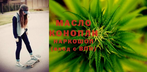 кокс Балабаново
