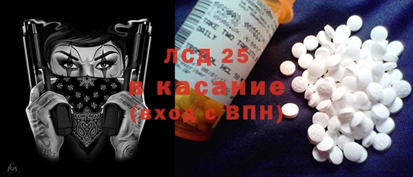 кокс Балабаново