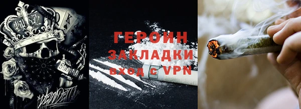 кокс Балабаново