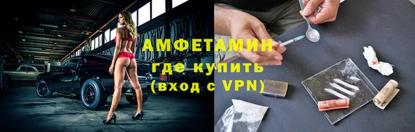 mix Баксан