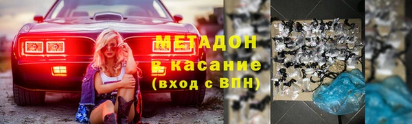 кокс Балабаново