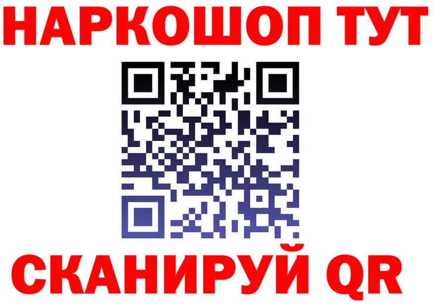 АМФ VHQ зеркало площадка KRAKEN Давлеканово