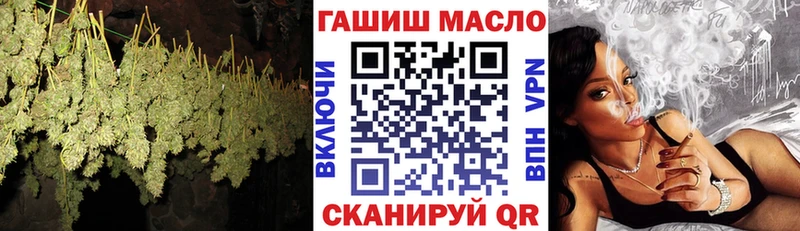 закладки  Давлеканово  Дистиллят ТГК концентрат 