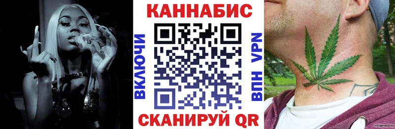 купить наркотик  Давлеканово  МЕГА ТОР  Канабис OG Kush 
